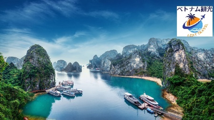 ハロン湾とランハ湾観光おすすめ・ランハ湾観光情報・ハロン湾・ランハ湾日帰りツアー